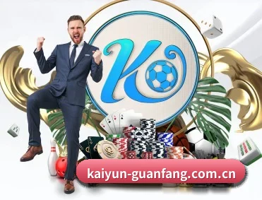 实时比分与赛程查询 - kaiyun